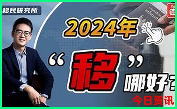 最适合7月份旅游的10个地方