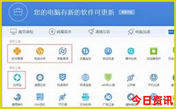 浙江旅游攻略必去十大景点