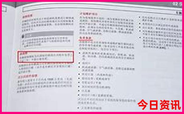 从内蒙古出发自驾游去哪里好