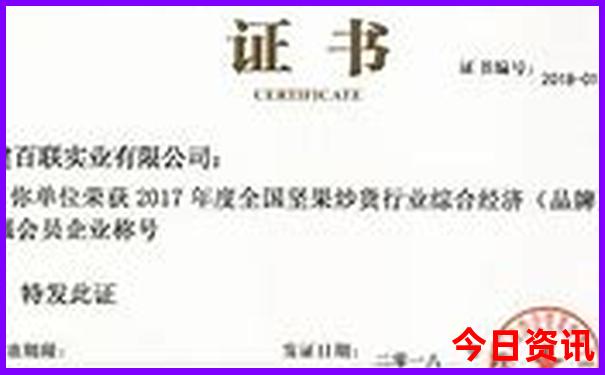 兰州及周边旅游景点