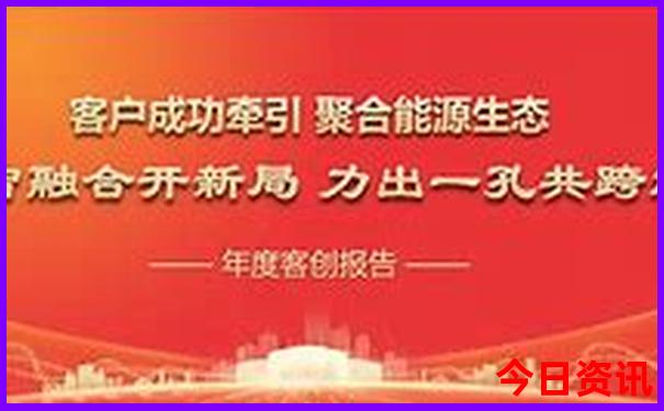 鸭绿江旅游攻略必去景点